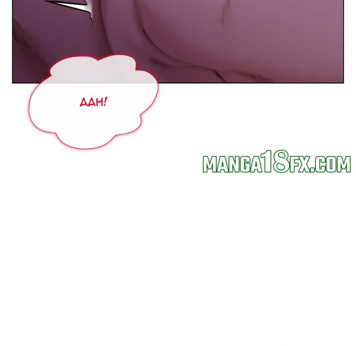 I Will Protect the Lady - Chapter 46 Page 13