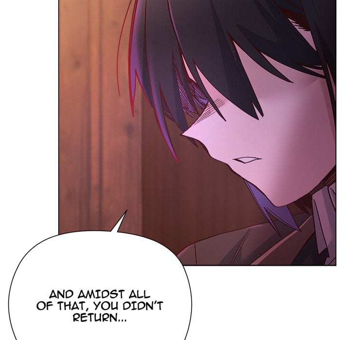 I Will Protect the Lady - Chapter 47 Page 106