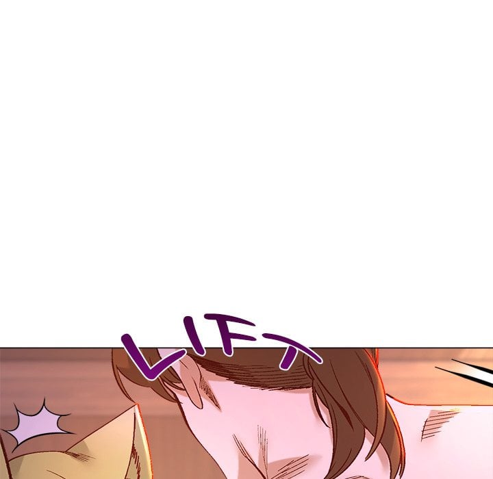 I Will Protect the Lady - Chapter 47 Page 11