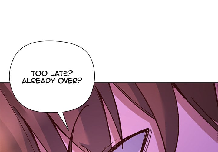 I Will Protect the Lady - Chapter 51 Page 1