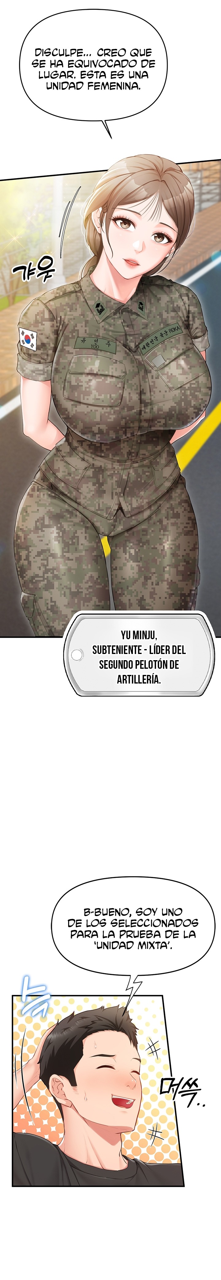 I’m the Only Man on the Military Base Raw - Chapter 1 Page 16