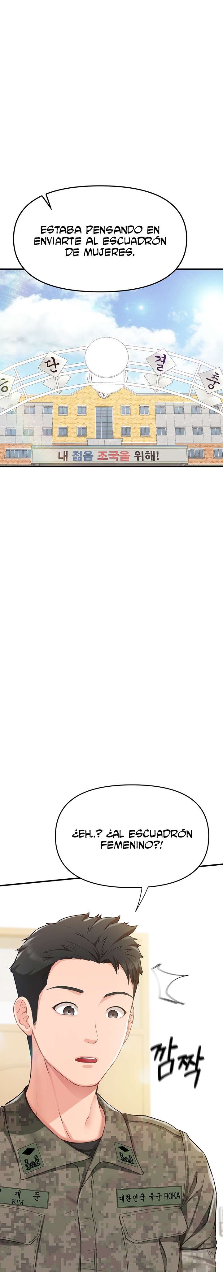 I’m the Only Man on the Military Base Raw - Chapter 1 Page 2