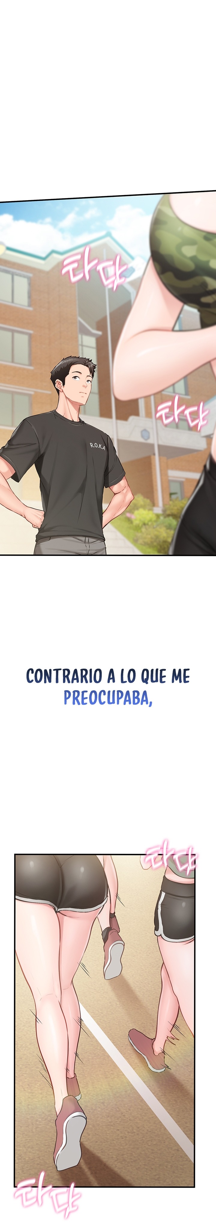 I’m the Only Man on the Military Base Raw - Chapter 1 Page 35