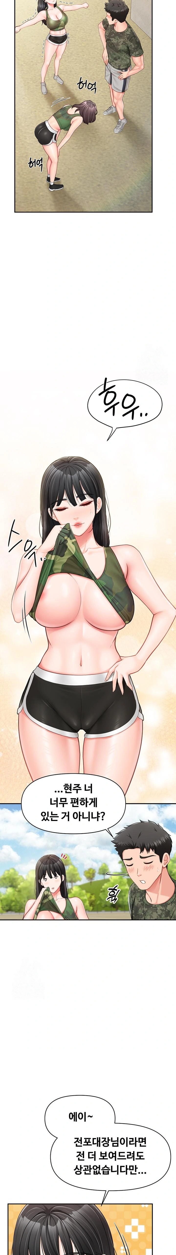 I’m the Only Man on the Military Base Raw - Chapter 18 Page 10