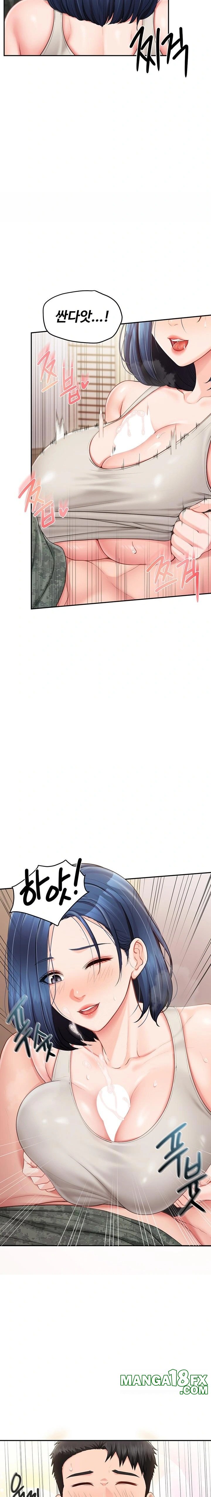 I’m the Only Man on the Military Base Raw - Chapter 18 Page 15