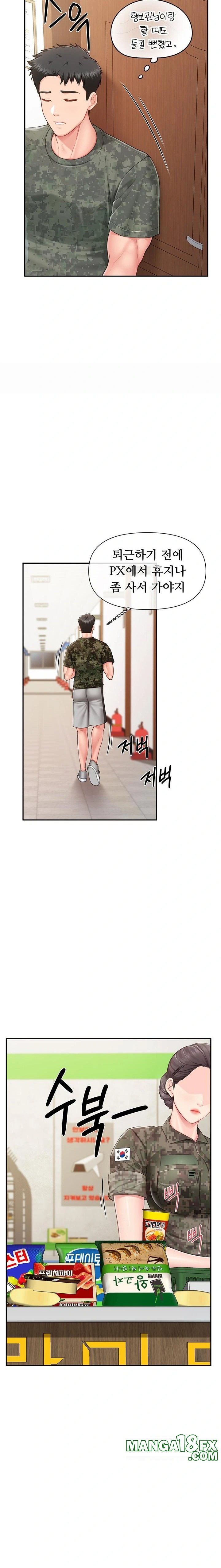 I’m the Only Man on the Military Base Raw - Chapter 18 Page 19