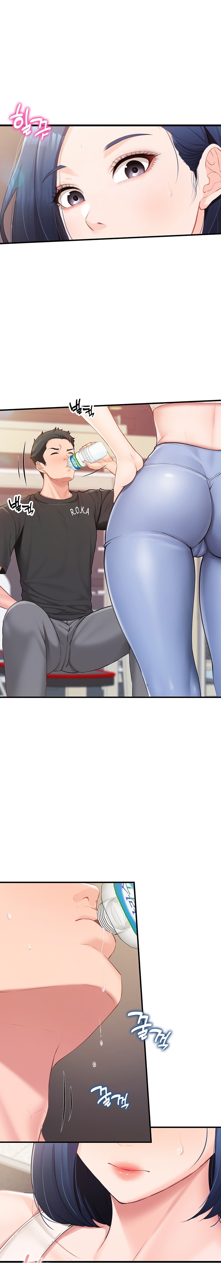 I’m the Only Man on the Military Base Raw - Chapter 2 Page 24