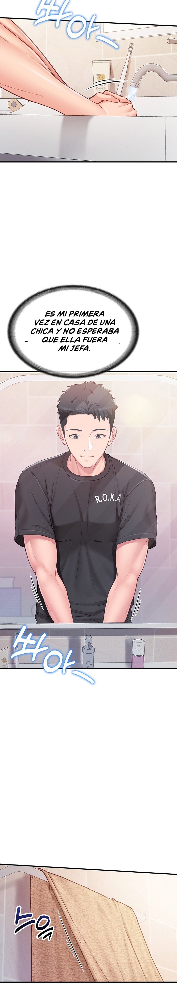 I’m the Only Man on the Military Base Raw - Chapter 2 Page 36