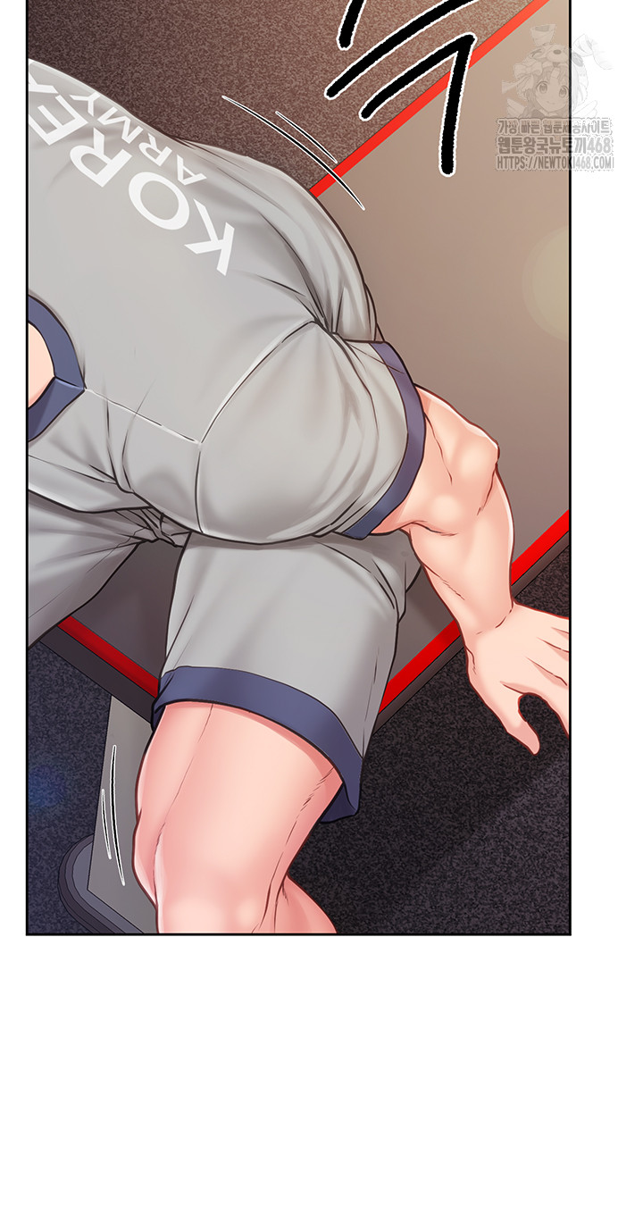 I’m the Only Man on the Military Base Raw - Chapter 26 Page 23