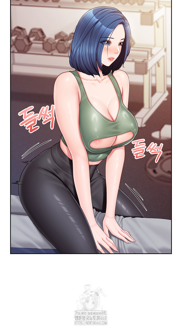 I’m the Only Man on the Military Base Raw - Chapter 26 Page 33