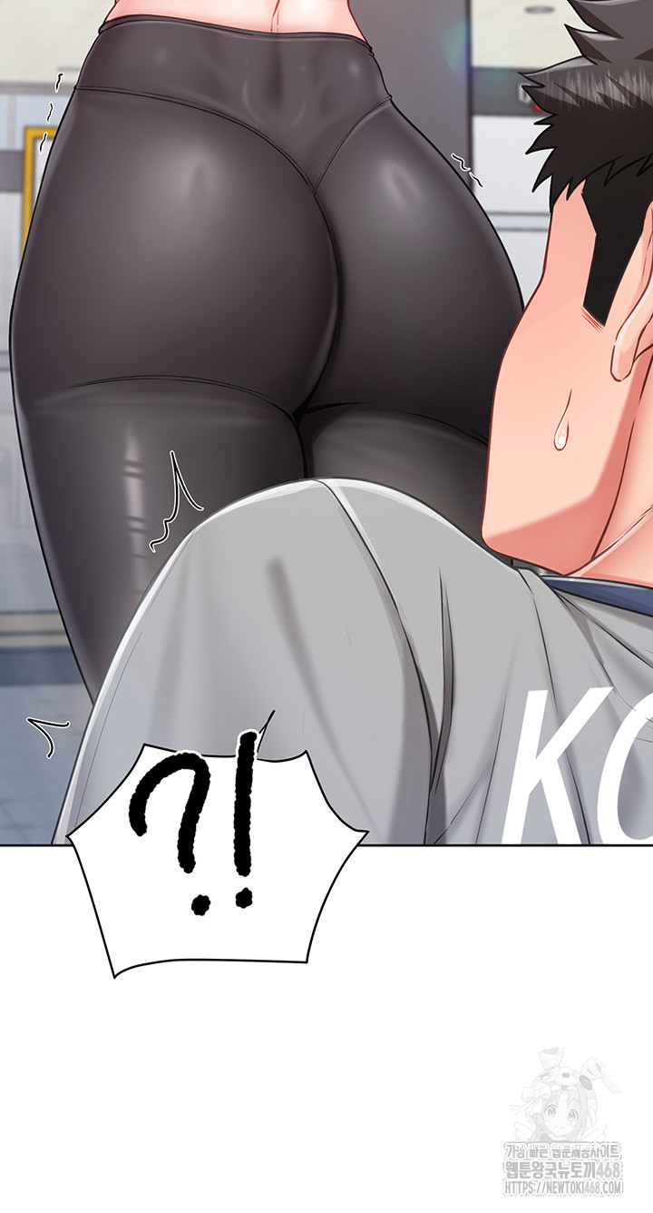 I’m the Only Man on the Military Base Raw - Chapter 26 Page 37