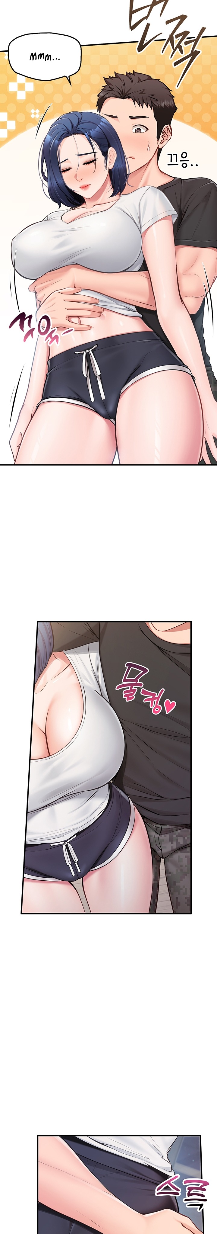 I’m the Only Man on the Military Base Raw - Chapter 3 Page 14