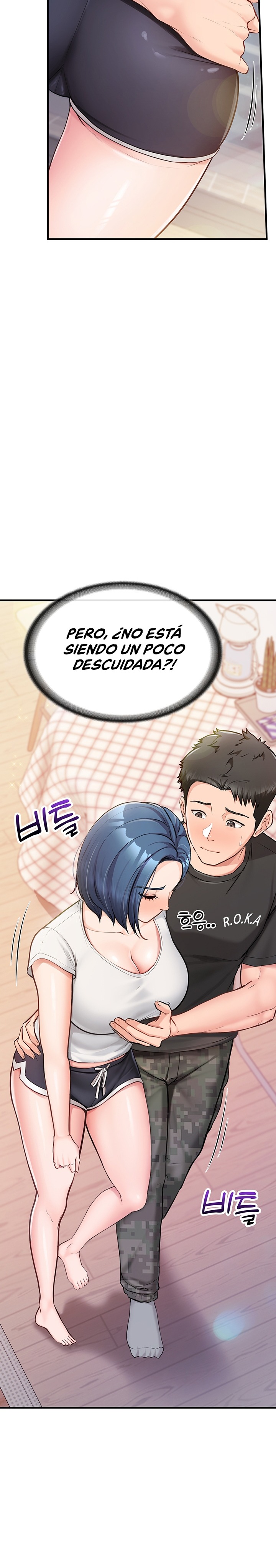 I’m the Only Man on the Military Base Raw - Chapter 3 Page 15