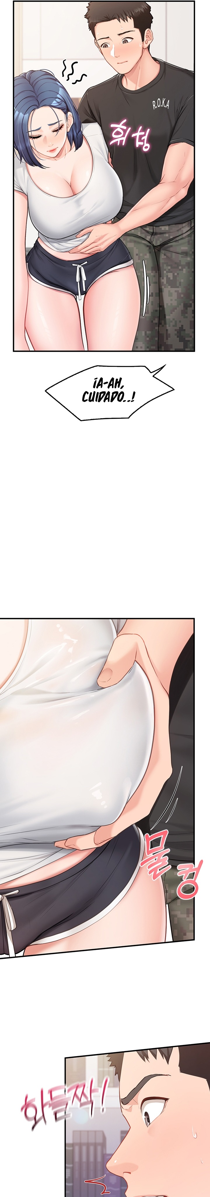 I’m the Only Man on the Military Base Raw - Chapter 3 Page 16