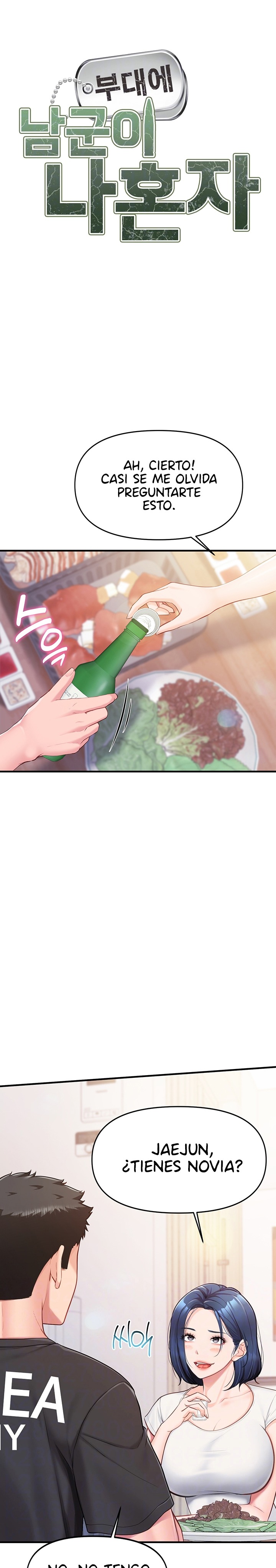 I’m the Only Man on the Military Base Raw - Chapter 3 Page 2