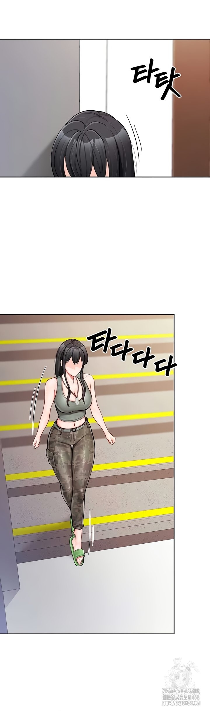 I’m the Only Man on the Military Base Raw - Chapter 30 Page 17