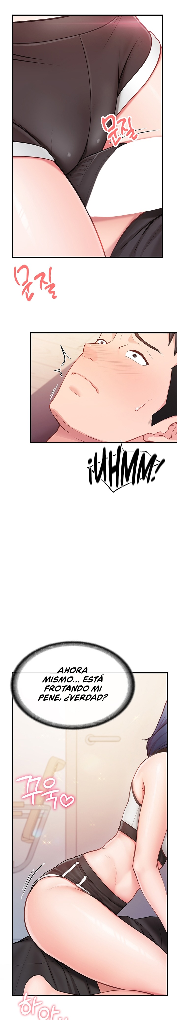 I’m the Only Man on the Military Base Raw - Chapter 4 Page 19