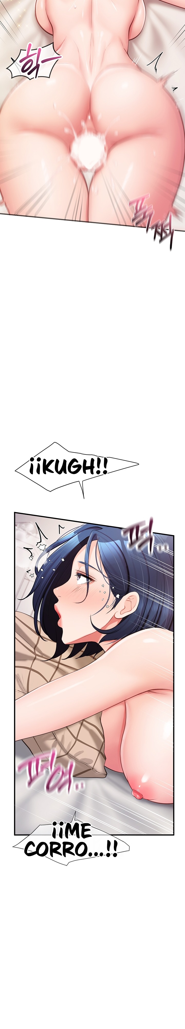 I’m the Only Man on the Military Base Raw - Chapter 6 Page 29