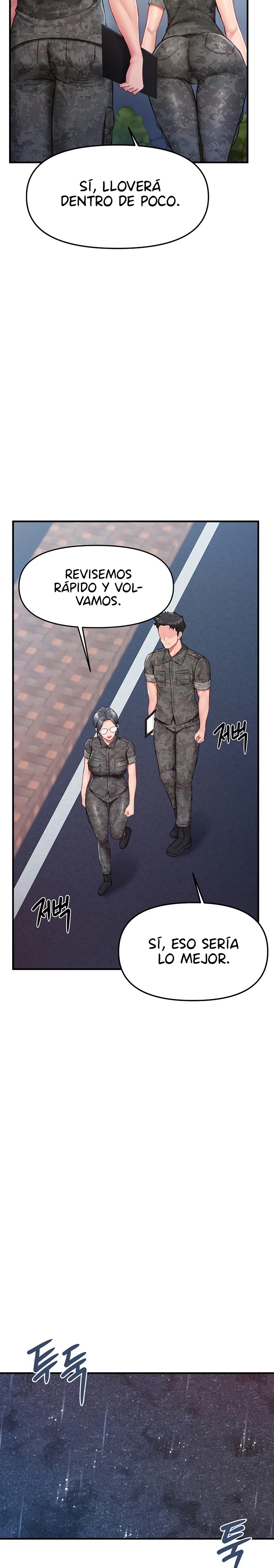 I’m the Only Man on the Military Base Raw - Chapter 7 Page 15