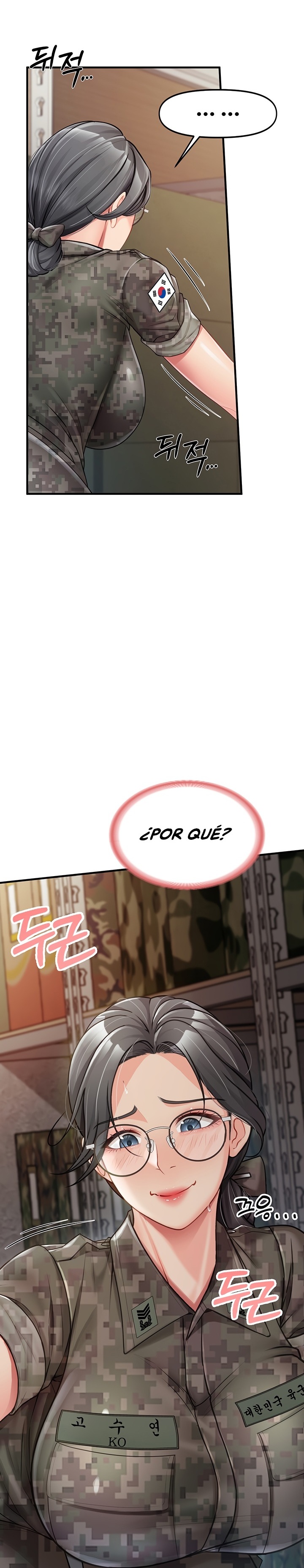 I’m the Only Man on the Military Base Raw - Chapter 8 Page 12