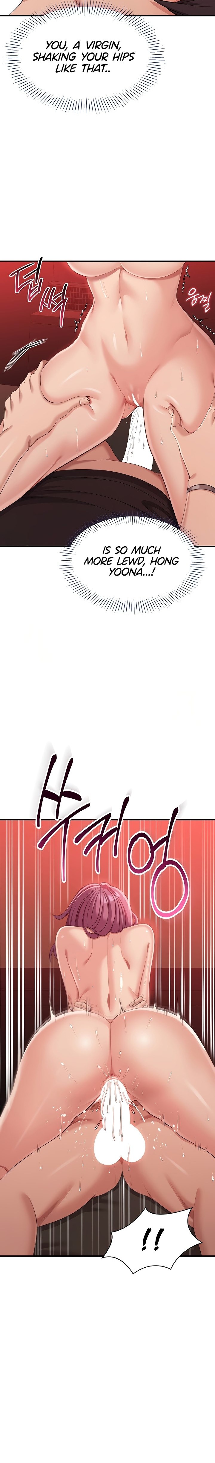 Reversed Virtues - Chapter 15 Page 15