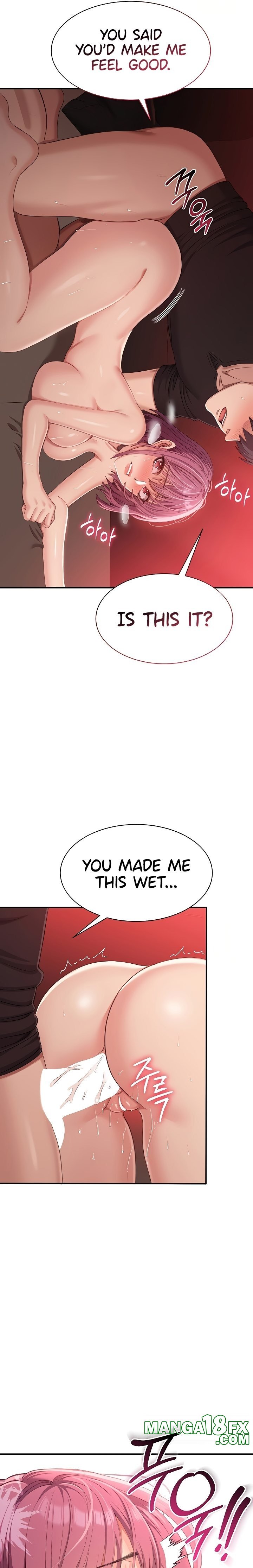 Reversed Virtues - Chapter 15 Page 19