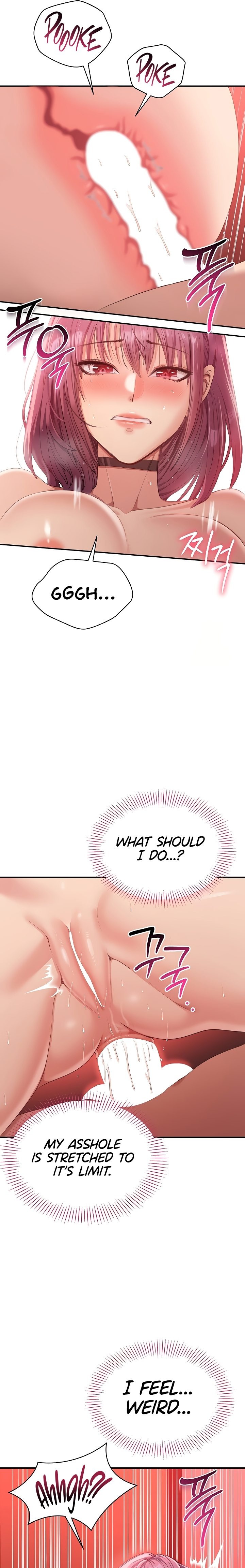 Reversed Virtues - Chapter 15 Page 7