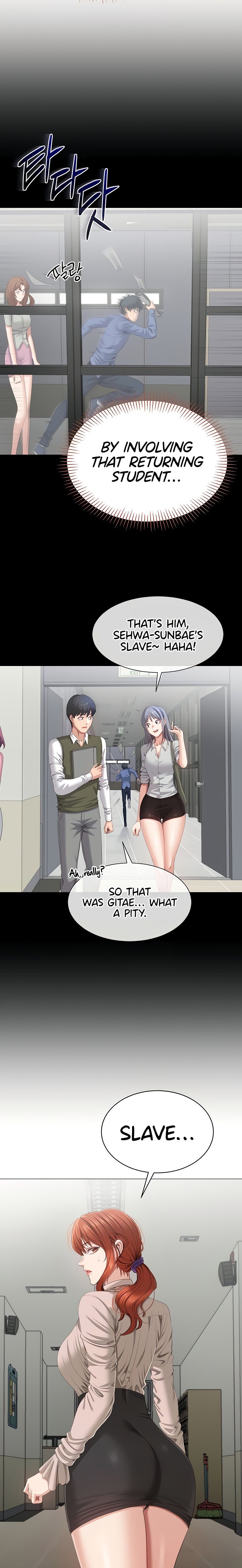 Reversed Virtues - Chapter 26 Page 17