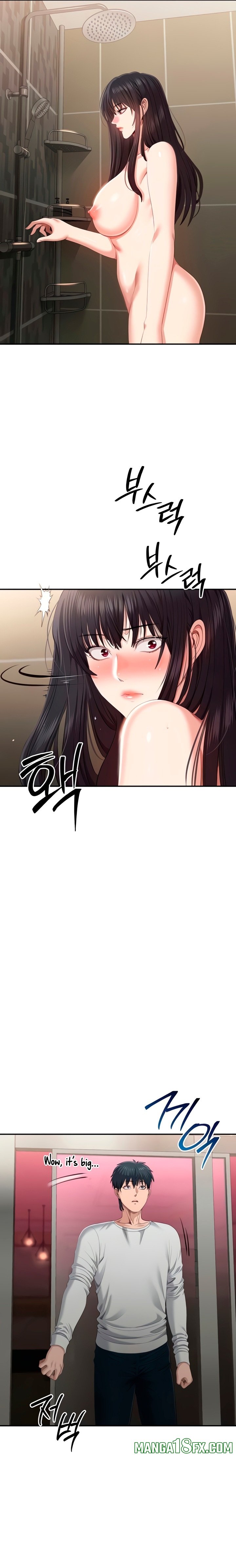 Reversed Virtues - Chapter 33 Page 7