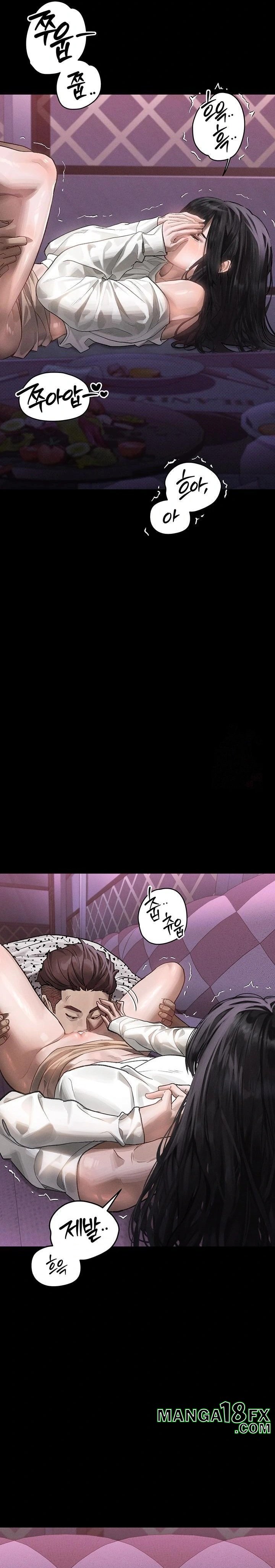 Dirty Talk Raw - Chapter 10 Page 4