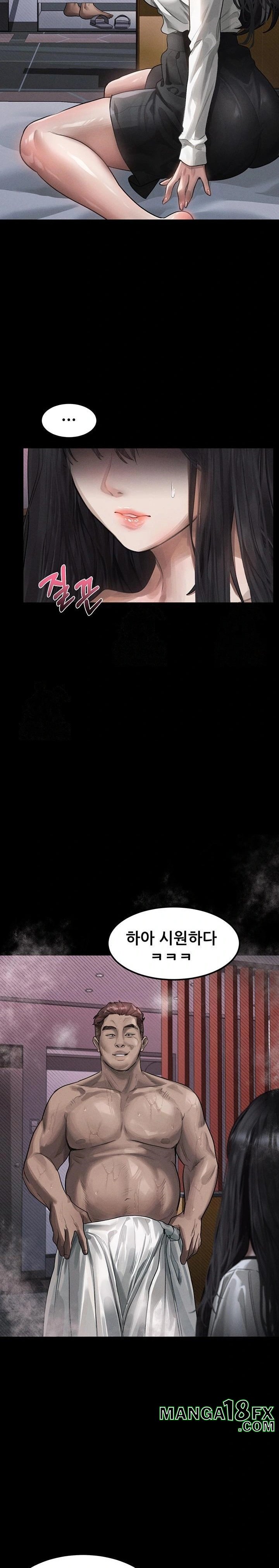 Dirty Talk Raw - Chapter 12 Page 10