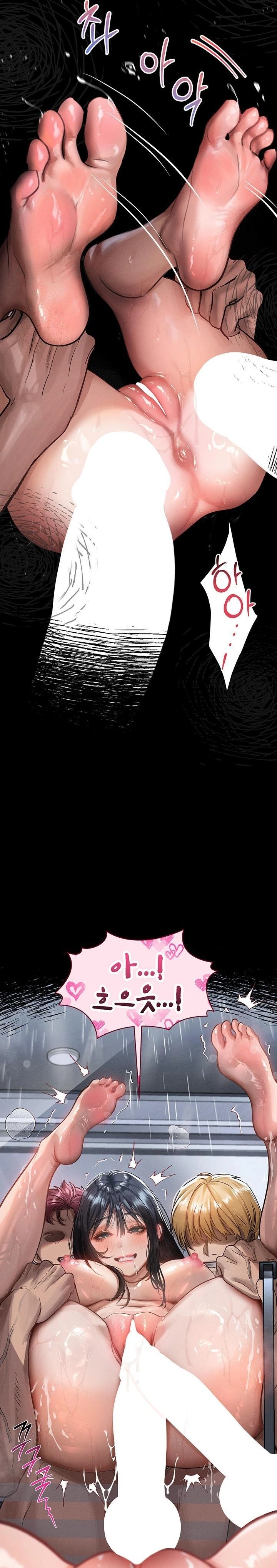 Dirty Talk Raw - Chapter 13 Page 19