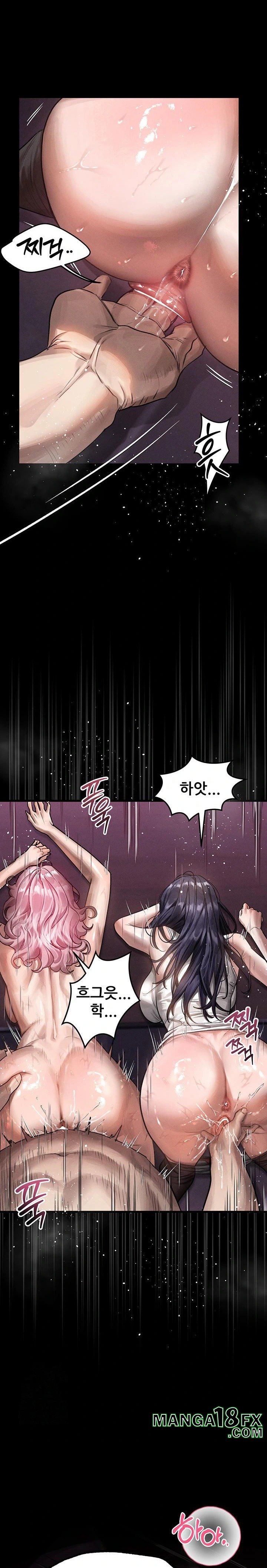 Dirty Talk Raw - Chapter 17 Page 16