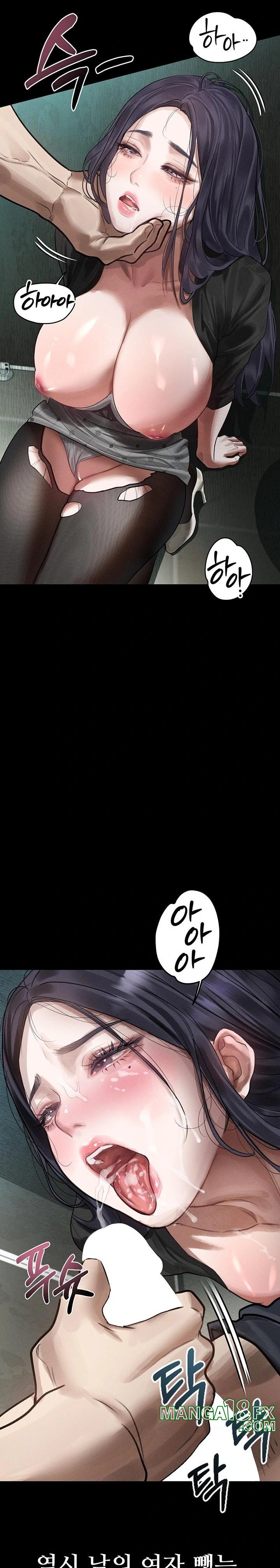 Dirty Talk Raw - Chapter 20 Page 30