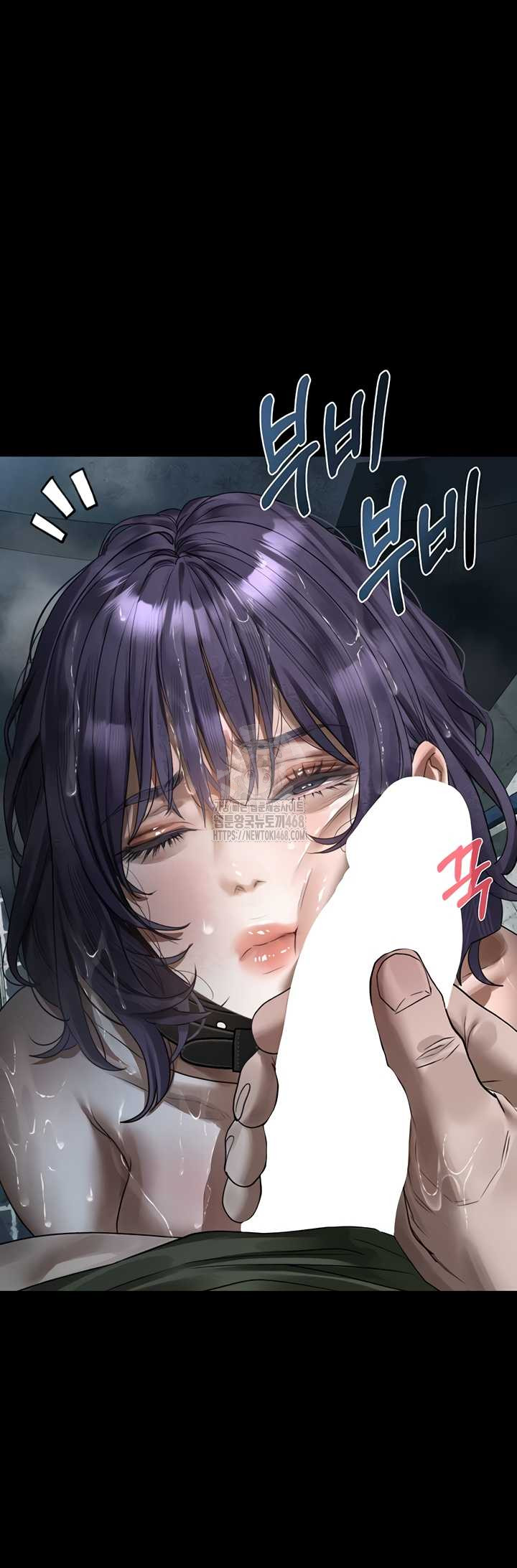 Dirty Talk Raw - Chapter 27 Page 21