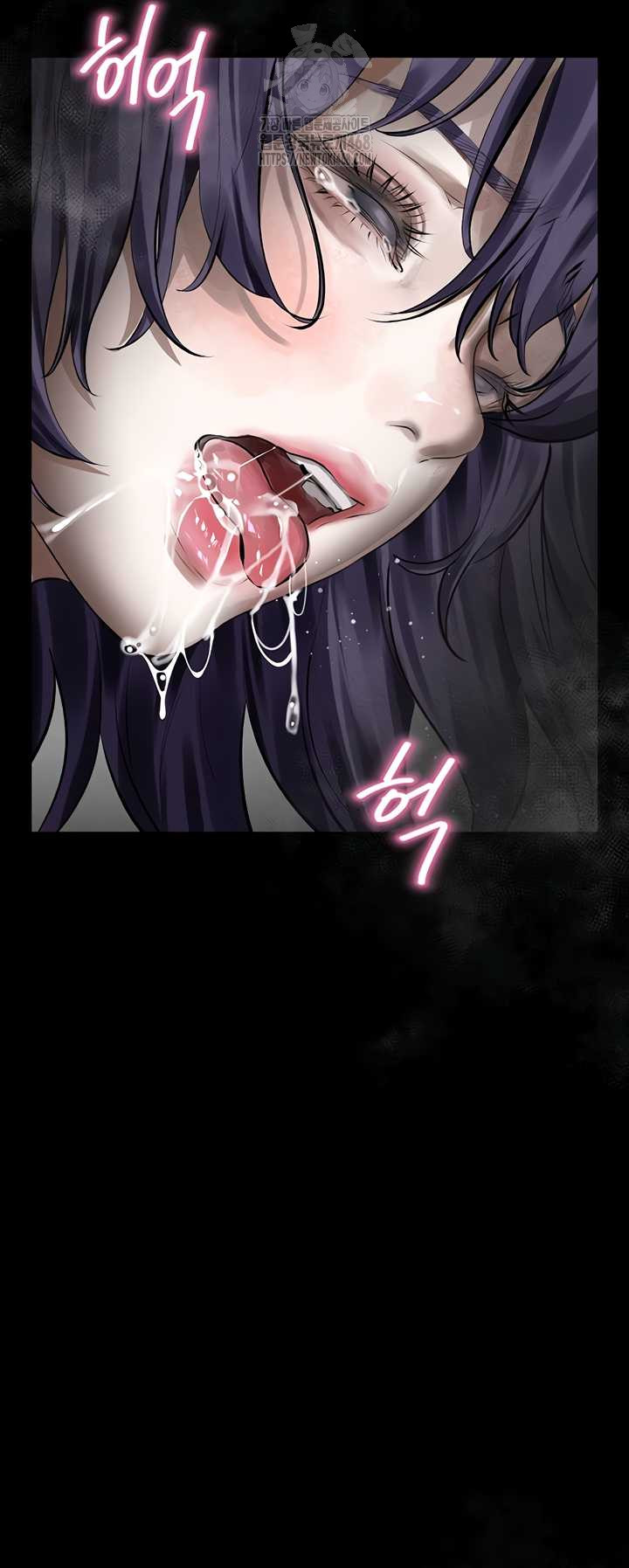 Dirty Talk Raw - Chapter 27 Page 54