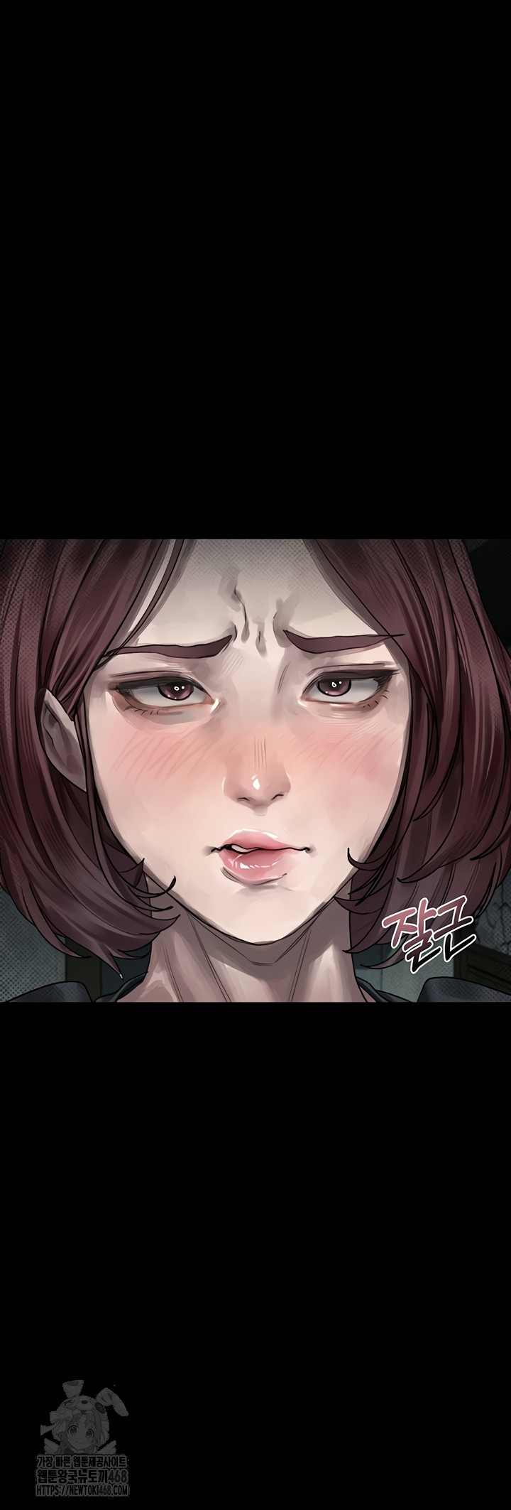 Dirty Talk Raw - Chapter 28 Page 22