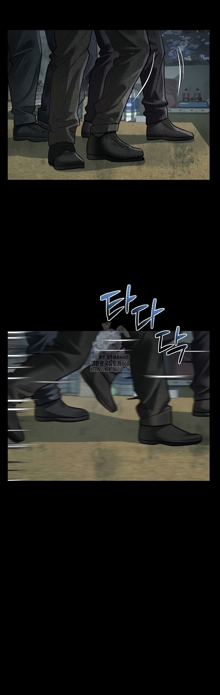 Dirty Talk Raw - Chapter 28 Page 24