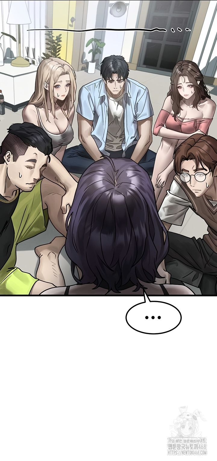 Dirty Talk Raw - Chapter 28 Page 35