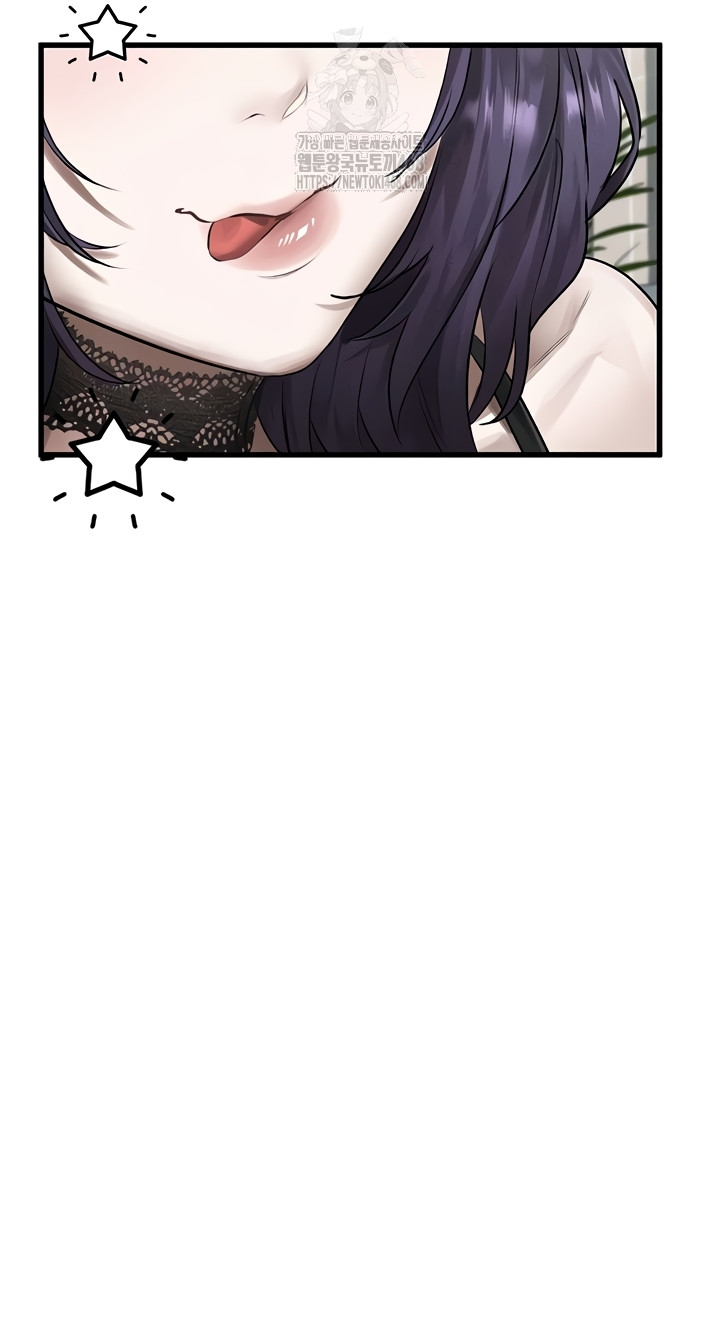 Dirty Talk Raw - Chapter 28 Page 40