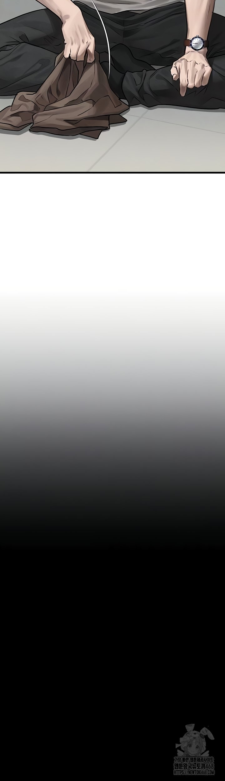 Dirty Talk Raw - Chapter 29 Page 4