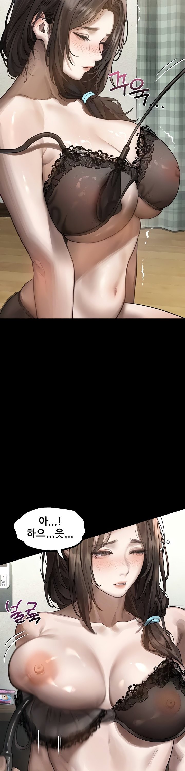 Dirty Talk Raw - Chapter 31 Page 2