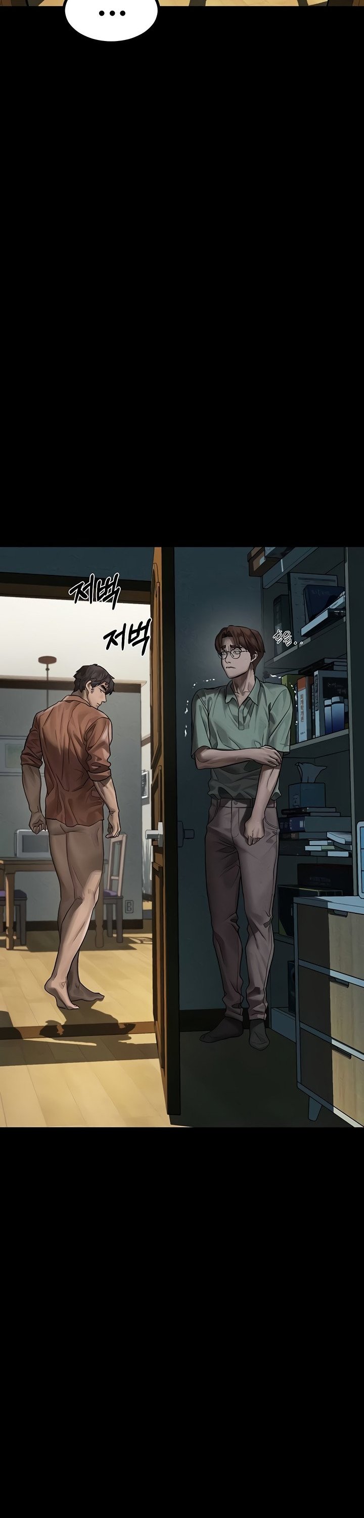 Dirty Talk Raw - Chapter 31 Page 20