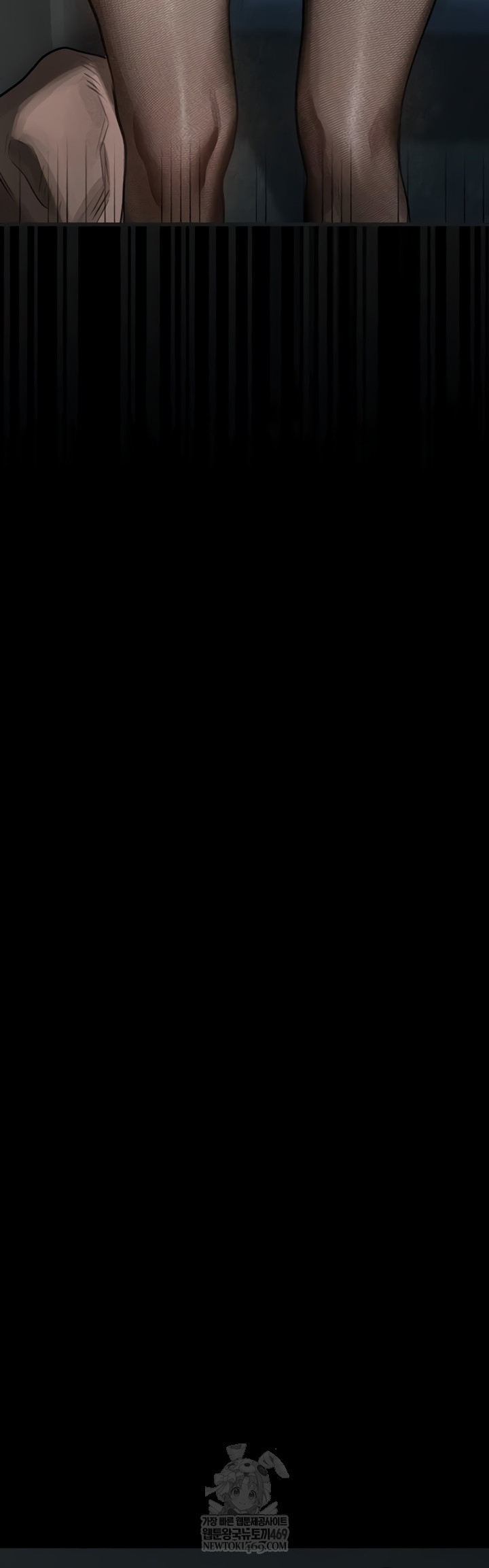 Dirty Talk Raw - Chapter 43 Page 44