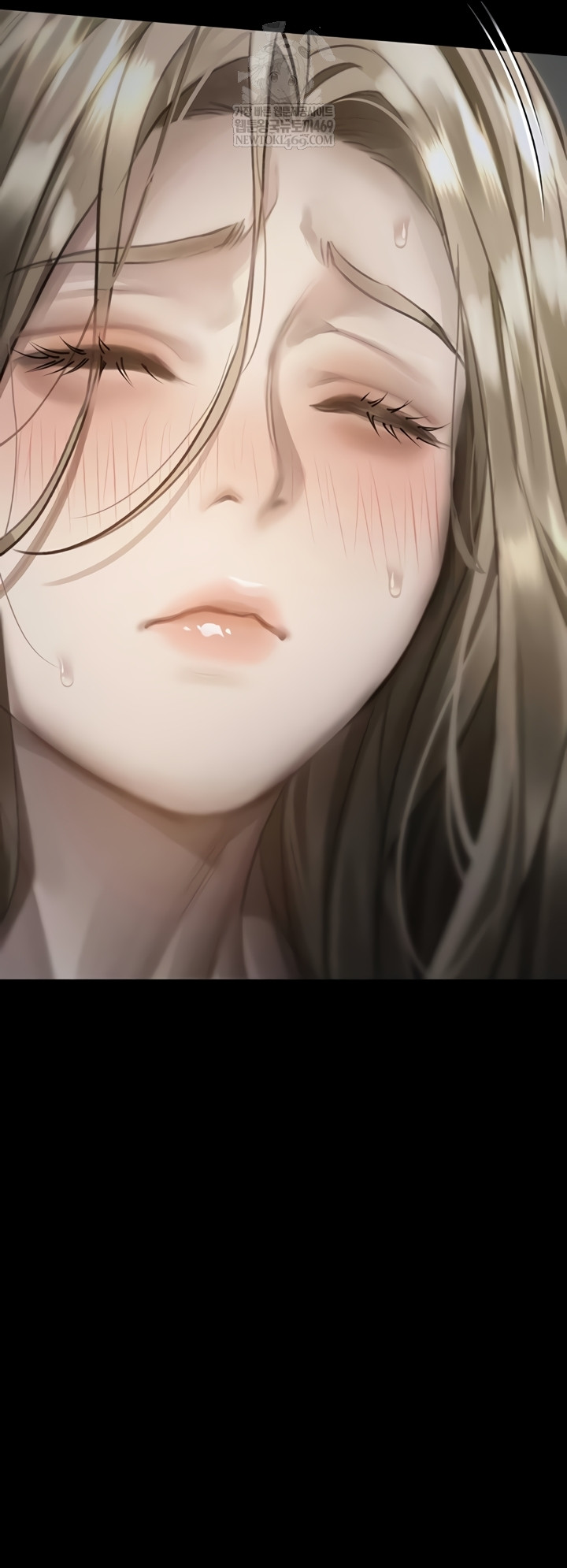 Dirty Talk Raw - Chapter 43 Page 75