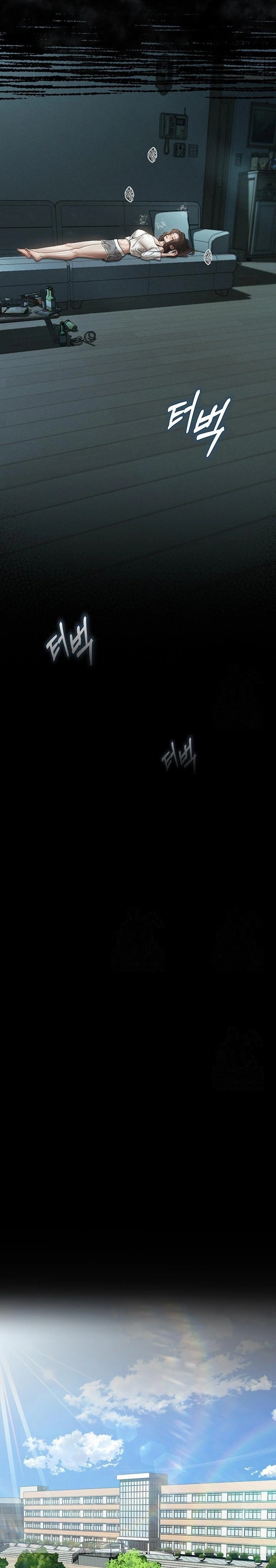 Dirty Talk Raw - Chapter 5 Page 11