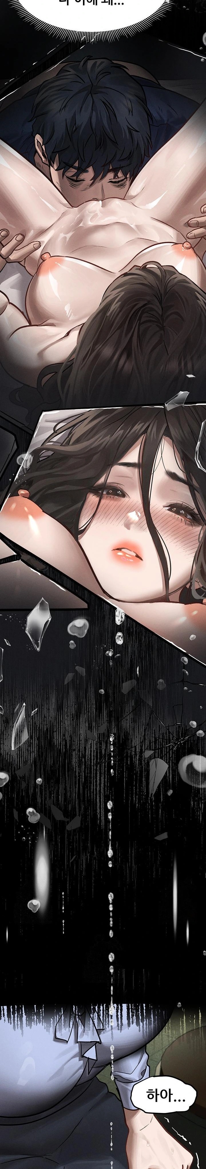 Dirty Talk Raw - Chapter 5 Page 23