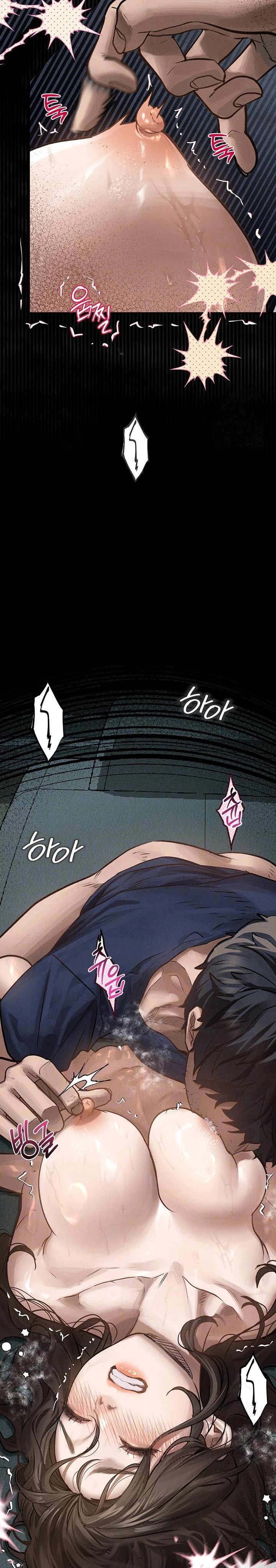 Dirty Talk Raw - Chapter 5 Page 7