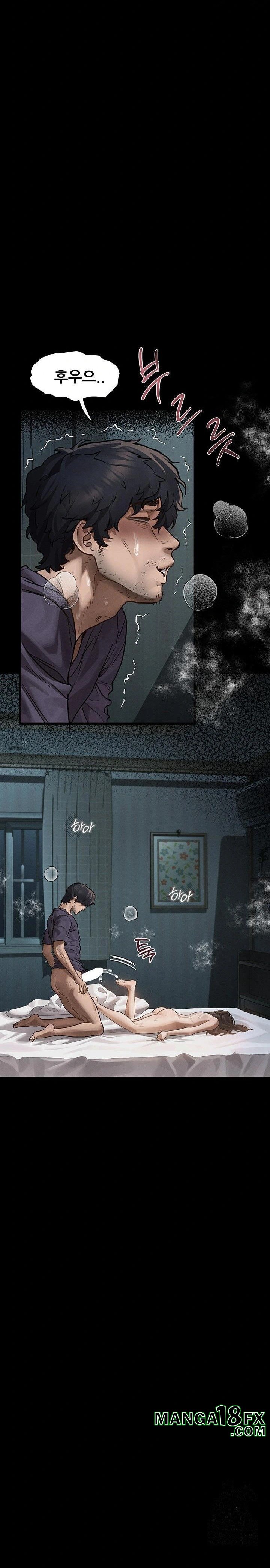 Dirty Talk Raw - Chapter 6 Page 39