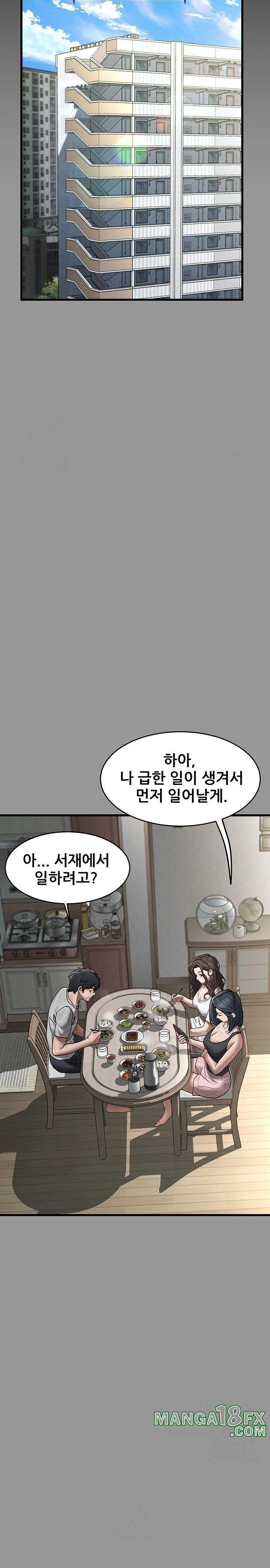 Dirty Talk Raw - Chapter 6 Page 44